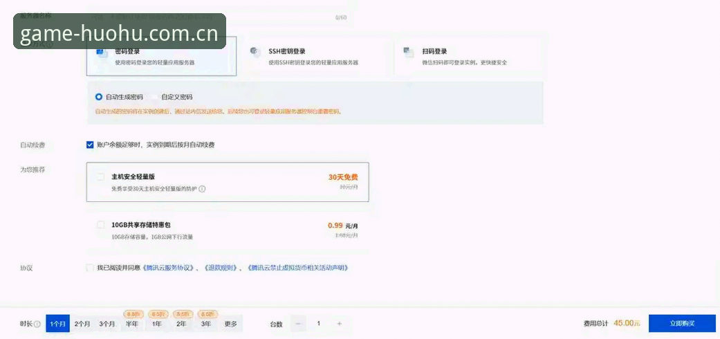 火狐体育服务器缓存冲突处理教程：从登录失败到流畅观赛的完整指南