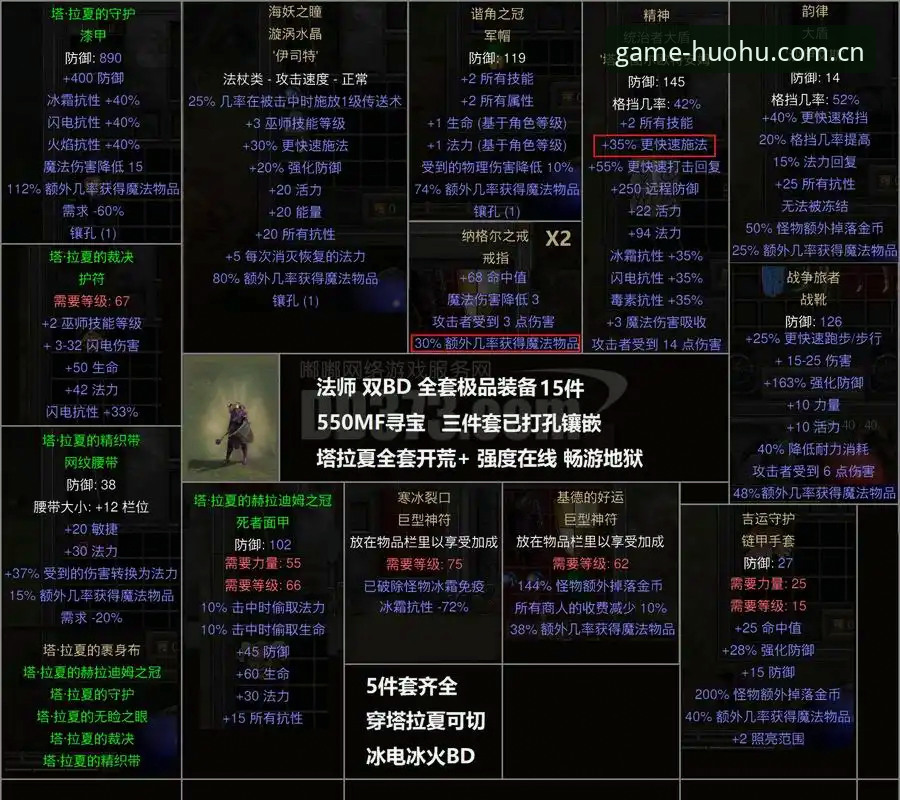 火狐体育2025全新版 vs 旧版兼容性对比：功能升级背后的逻辑
