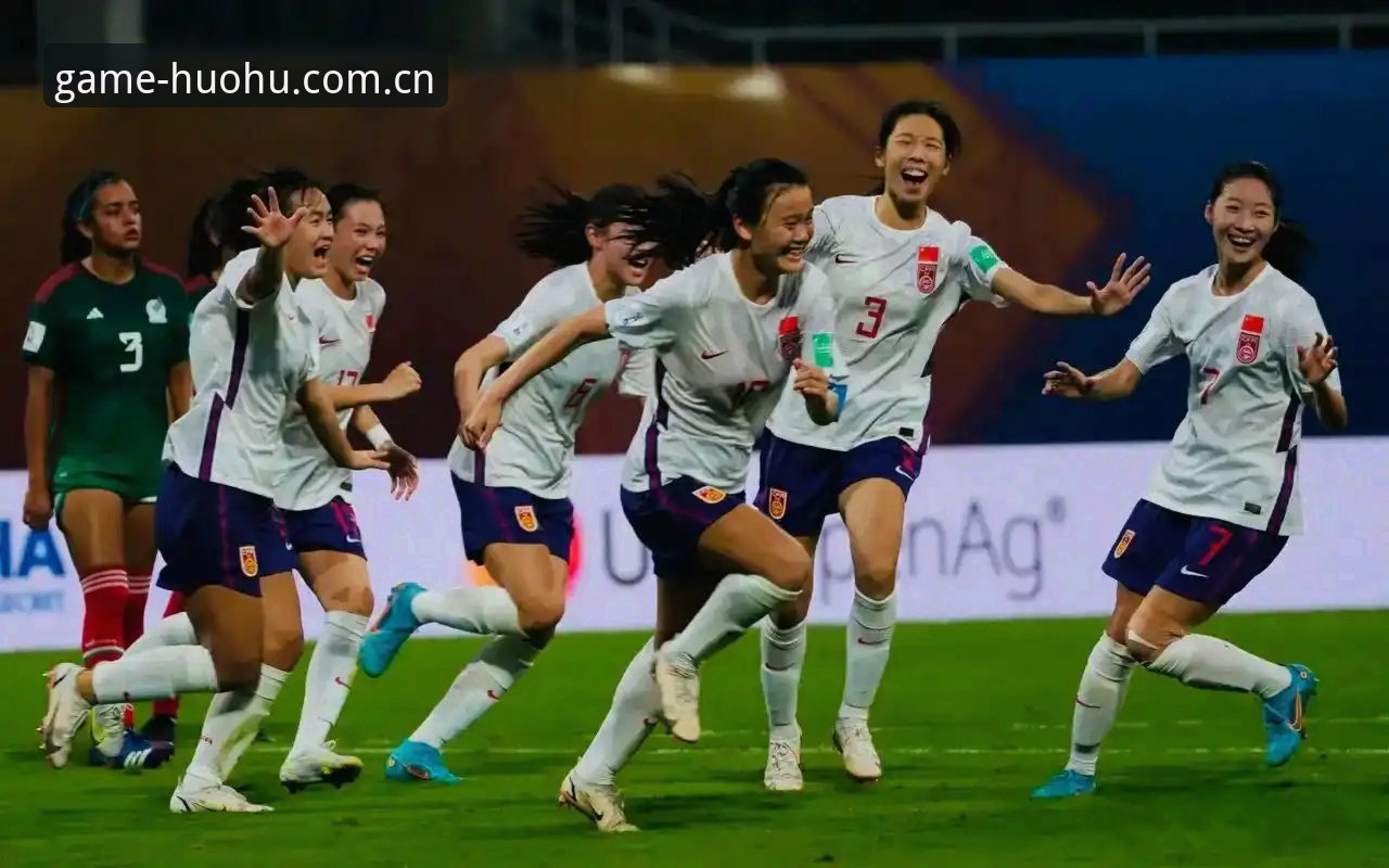 U17世界杯观赛技术指南：火狐体育APP更新攻略与赛事数据解析